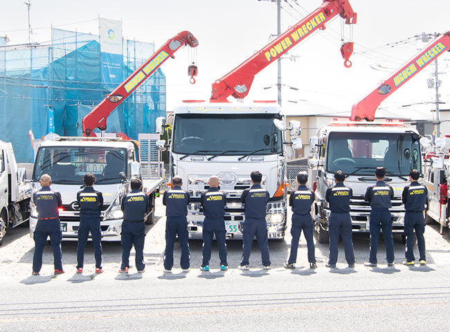 豊富な実績と確かな信頼