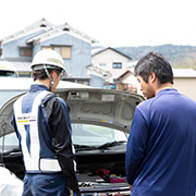 その他トラブル