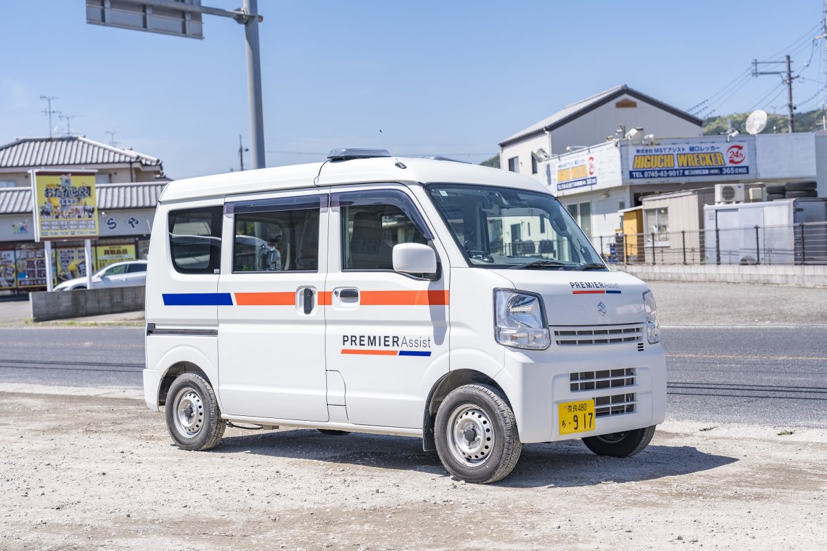サービスカー